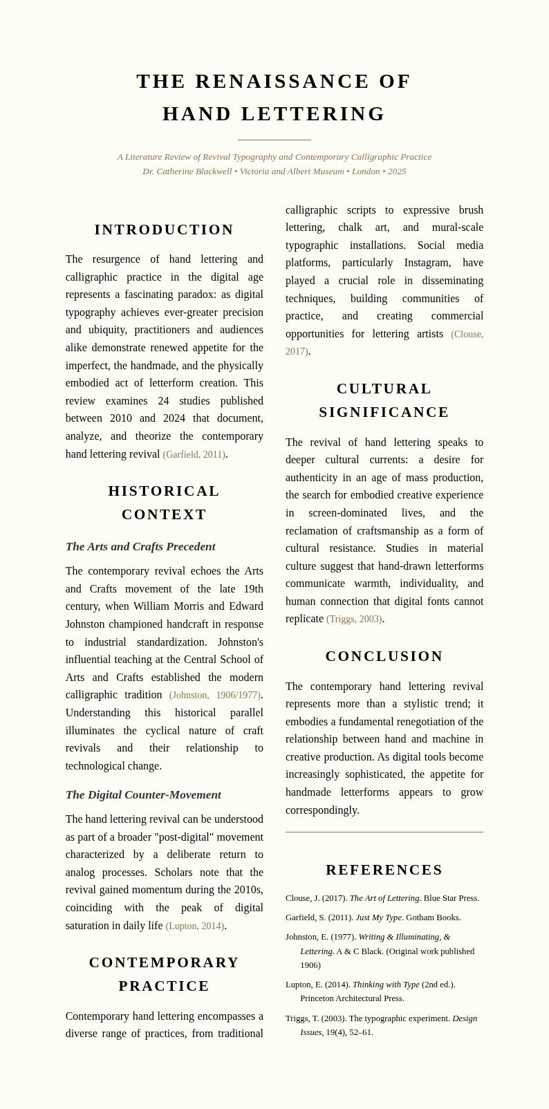 Art Gallery Catalog Literature Review